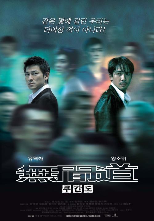定制高仿乌尔辛纳斯学院文凭毕业证